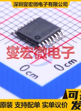 NLAST4051DTR2G TSSOP-16 模拟开关/多路复用器芯片IC