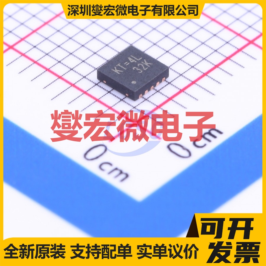 RT8131BGQW WDFN-10-EP(3x3) DC-DC电源转换器芯片IC
