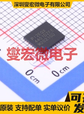 PI2EQX4401DZFEX TQFN-36-EP(5x6) 中继器,均衡器芯片IC