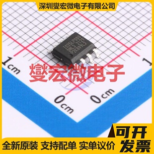 IS25LP080D-JNLA3-TR SOIC-8 8Mbit NOR FLASH存储器芯片IC