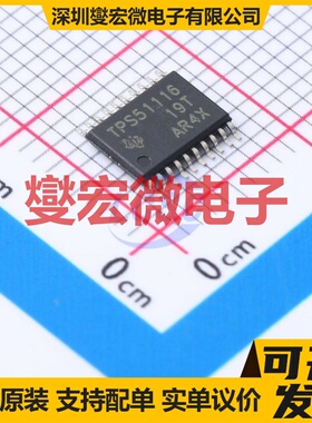 TPS51116PWP HTSSOP-20-EP DC-DC电源转换器芯片IC