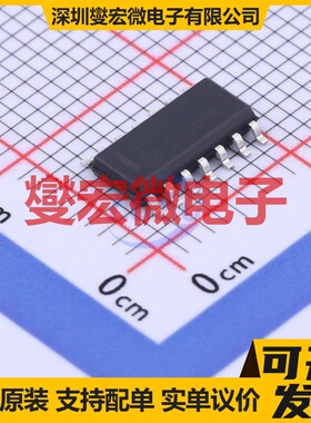 MC74VHC04DR2G SOIC-14 反相器芯片IC