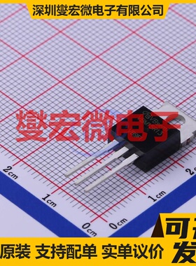 VBM15R13 ITO-220AB-3 N 500V 8.1A 场效应管晶体管