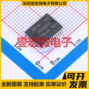 VND5050AK-E PowerSSO-24 功率电子开关芯片IC