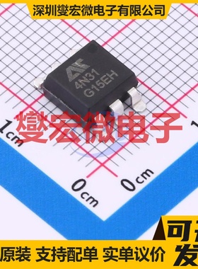 AT4N31-CuH-S SMD-6P 晶体管输出光耦