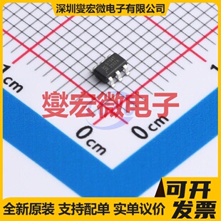 LED1642GWXTTR TSSOP-24-EP LED驱动器芯片IC