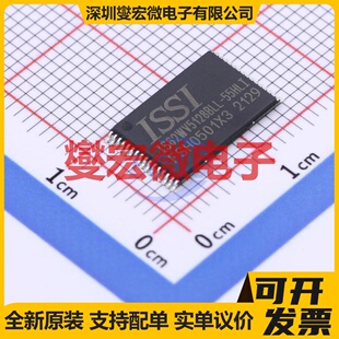 IS62WV5128BLL-55HLI STSOP-32-11.8 SRAM静态随机存取存储器芯片