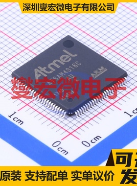 ATSAM4S16CA-AU LQFP-100(14x14) MCU/MPU/SOC微处理器控制器