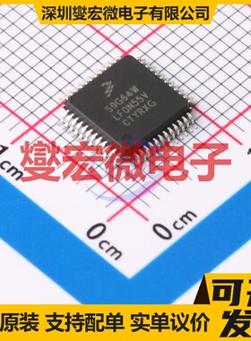 S9S12G64AWLF LQFP-48(7x7) MCU/MPU/SOC微处理器控制器