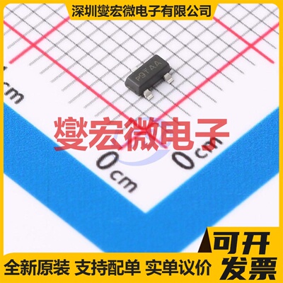 SI2318CDS-T1-BE3 SOT-23(TO-236) N 40V 4.3A;5.6A 场效应管晶管