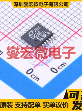 LT1963AEFE-1.8#PBF TSSOP-16-EP LDO低压差线性稳压器芯片IC