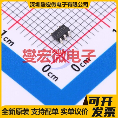 LMH6703MF/NOPB SOT-23-6 单路运算放大器芯片IC