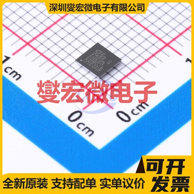 LPC54101J512UK49Z WLCSP-49(3.3x3.3) MCU/MPU/SOC单片机处理器