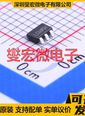 ADP130AUJZ-2.5-R7 TSOT-23-5 LDO低压差线性稳压器芯片IC