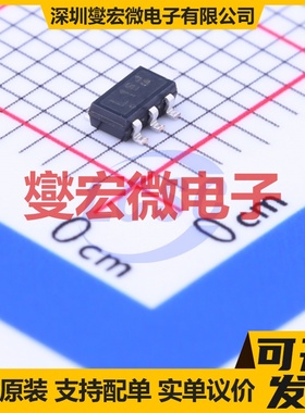 FM8502D SOP-7 LED驱动器芯片IC