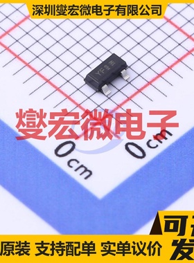 BSS308PEH6327 SOT-23 P 30V 2A 场效应管晶体管