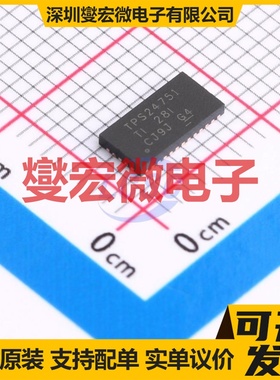 TPS24751RUVR VQFN-36-EP(3.5x7) 监控和复位芯片IC