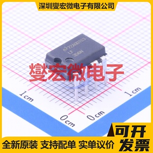 LF356N/NOPB DIP-8 FET输入放大器芯片IC
