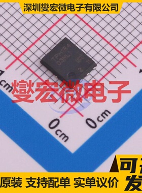 TPH1R403NL1,LQ(M SOP-8 N 30V 场效应管晶体管