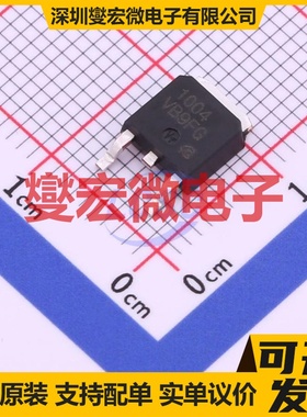 HAF1004S-VB TO-252-2 P 60V 30A 场效应管晶体管