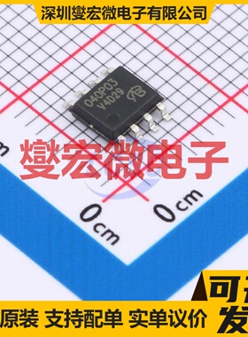RRH040P03TB-VB SOP-8 场效应管晶体管