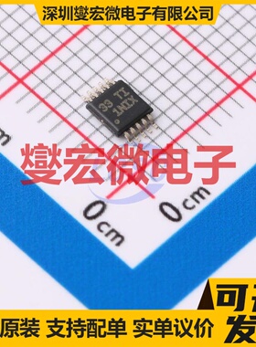 UCC21521CDWR SOIC-16-300mil 隔离式栅极驱动器芯片IC