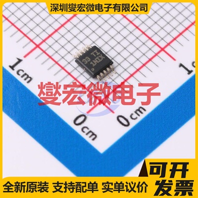 UCC21521CDWR SOIC-16-300mil 隔离式栅极驱动器芯片IC