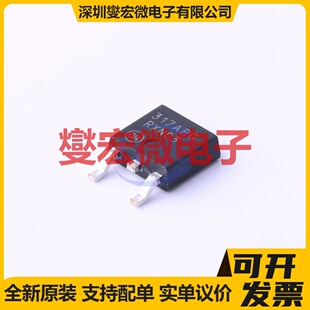NCV317MABDTRKG TO-252-2(DPAK) LDO低压差线性稳压器芯片IC