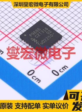 E-L6219DS013TR SO-24-300mil 步进电机驱动器芯片IC