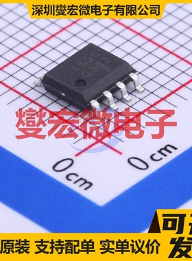 AP4606 SOP-8 N+P 30V 6.9A;6A 场效应管晶体管