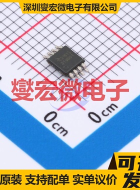 AL5809-30QP1-7 PowerDI-123 LED驱动器芯片IC