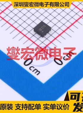 YJQ1216A DFN2020-6L P 20V 16A 场效应管晶体管