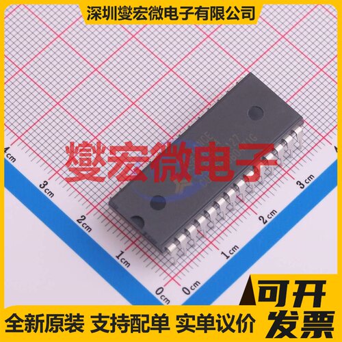 AS6C6264-55PCN PDIP-28 64Kbit SRAM静态随机存取存储器