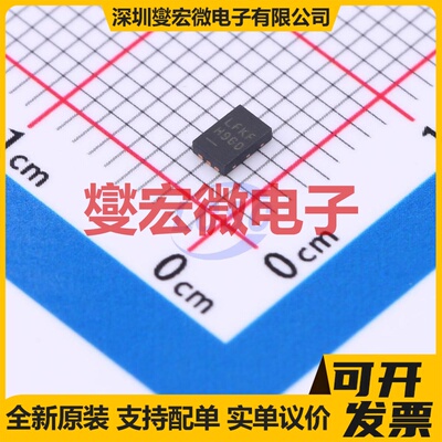 LTC4359HDCB#TRPBF DFN-6-EP(2x3) 理想二极管芯片IC