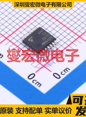 74VHC02FT TSSOP-14 4路或非门逻辑门芯片IC