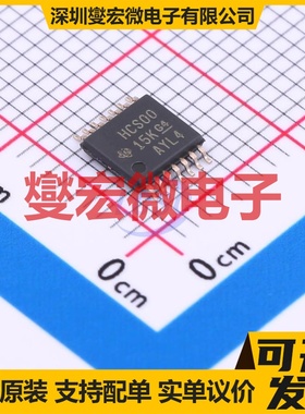 SN74HCS00PWR TSSOP-14 4路与非门逻辑门芯片IC