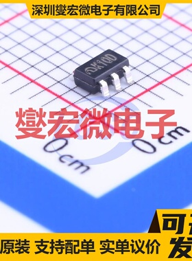 ME3101A33M5G SOT-23-5 DC-DC电源转换器芯片IC