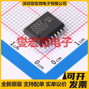 IS25LP128-JMLE SOIC-16-300mil 128Mbit NOR FLASH存储器芯片IC