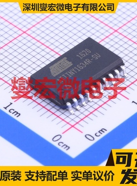 ATTINY1634R-SU SOIC-20-300mil MCU/MPU/SOC微处理器控制器