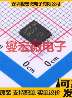 BSC042NE7NS3GATMA1 TDSON-8 N 75V 132A 场效应管晶体管