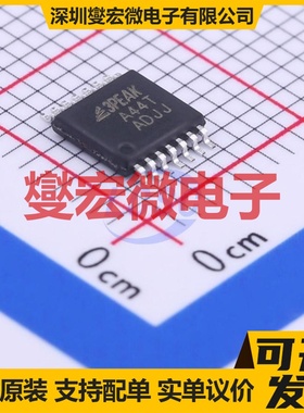 LMV324TP-TR TSSOP-14 四路运算放大器芯片IC