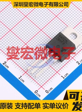 S4025LTP TO-220AB 400V 25A 可控硅晶闸管/模块