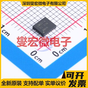 SN74LV4051ARGYR VQFN-16-EP(3.5x4) 模拟开关/多路复用器芯片IC