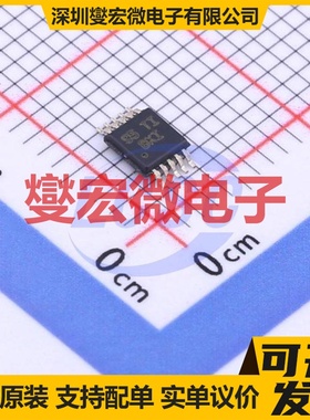 TPS62026DGQ MSOP-10-EP DC-DC电源转换器芯片IC