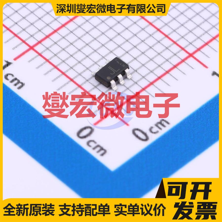 RQ6C050BCTCR SC-95 P 20V 5A 场效应管晶体管