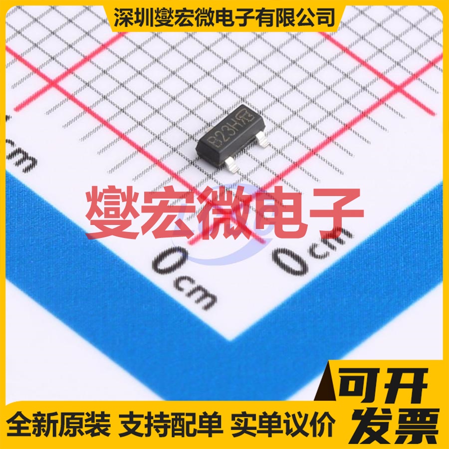 AM2305PE-T1-PF-VB SOT-23 P 30V 5.6A 场效应管晶体管