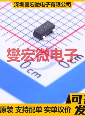 SM3407SRL SOT-23 P 30V 4.3A 场效应管晶体管