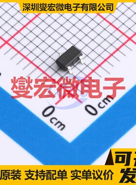 DMP3030SN-HXY SOT-23-3L 30V 4.1A 场效应管晶体管