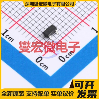 DMP3030SN-HXY SOT-23-3L 30V 4.1A 场效应管晶体管