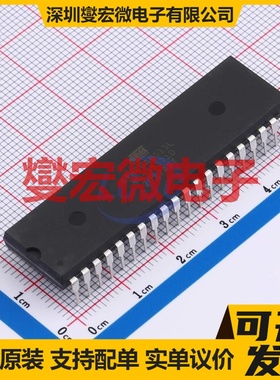 ATMEGA8515L-8PU PDIP-40 MCU/MPU/SOC微处理器控制器
